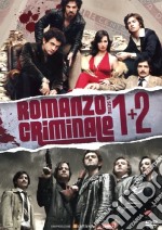 Romanzo Criminale - Stagione 01-02 (8 Dvd) dvd