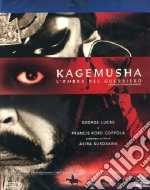 (Blu-Ray Disk) Kagemusha - L'Ombra Del Guerriero brd