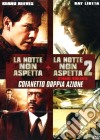 Notte Non Aspetta (La) / La Notte Non Aspetta 2 - Strade Violente (2 Dvd) dvd