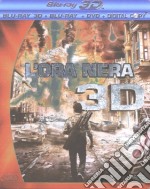 (Blu Ray Disk) Ora Nera (L') (3D) (Blu-Ray 3D+Blu-Ray+Dvd+Copia Digitale)