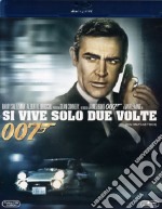 (Blu Ray Disk) 007 - Si Vive Solo Due Volte dvd