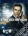 (Blu Ray Disk) 007 - Si Vive Solo Due Volte dvd
