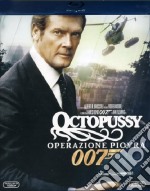 (Blu Ray Disk) 007 - Octopussy dvd