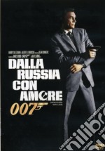 007 - Dalla Russia Con Amore dvd