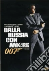 007 - Dalla Russia Con Amore dvd