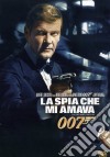 007 - La Spia Che Mi Amava film in dvd di Lewis Gilbert