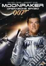 007 - Moonraker - Operazione Spazio dvd