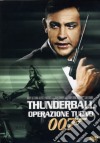 007 - Thunderball - Operazione Tuono dvd