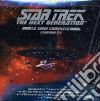 Star Trek. The Next Generation. La serie completa dvd