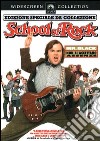 School Of Rock dvd