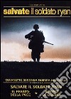 Salvate il soldato Ryan (Cofanetto 4 DVD) dvd