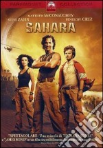 Sahara (2005) dvd