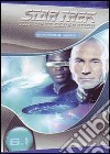 Star Trek Next Generation Stagione 06 #01 (3 Dvd) dvd