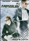 Spericolati (Gli) film in dvd di Michael Ritchie