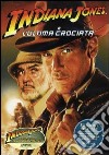 Indiana Jones E L'Ultima Crociata (SE) dvd