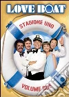 Love Boat - Stagione 01 #02 (4 Dvd) dvd