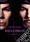 Star Trek - Realta' Alternative Fan Collection (5 Dvd) dvd