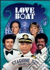 Love Boat - Stagione 02 #01 (4 Dvd) dvd
