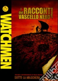 Watchmen - I Racconti Del Vascello Nero dvd