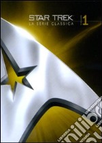 Star Trek - La Serie Classica - Stagione 01 (8 Dvd) dvd