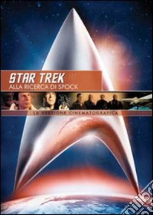 Star Trek 3 - Alla Ricerca Di Spock (Edizione Rimasterizzata) film in dvd di Leonard Nimoy