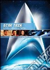 Star Trek 4 - Rotta Verso La Terra (Edizione Rimasterizzata) dvd