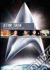 Star Trek - The Motion Picture (Edizione Rimasterizzata) dvd