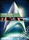 Star Trek 5 - L'Ultima Frontiera (Edizione Rimasterizzata) dvd