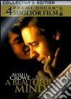 Beautiful Mind (A) (Steel Book) (2 Dvd) dvd