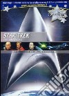 Star Trek 7 - Generazioni (Edizione Rimasterizzata) dvd