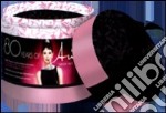 Audrey Couture Muse Collection (Cofanetto 7 DVD) dvd