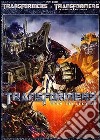 Transformers Mega Collection (2 Dvd) dvd