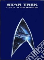 Star Trek. The Next Generation Collection (Cofanetto 5 DVD) dvd