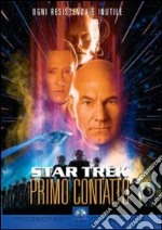 STAR TREK primo contatto  (nuovo sigillato) dvd usato