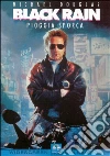 Black Rain - Pioggia Sporca film in dvd di Ridley Scott