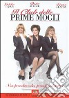 Club Delle Prime Mogli (Il) dvd