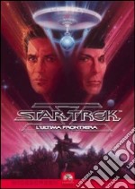 Star Trek V L'Ultima Frontiera dvd