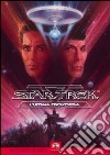 Star Trek V L'Ultima Frontiera dvd