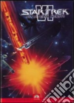 Star Trek 6 - Rotta Verso L'ignoto dvd