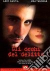 Occhi Del Delitto (Gli) dvd
