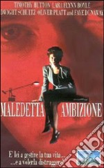 Maledetta Ambizione dvd