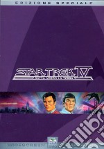 Star Trek IV. Rotta verso la Terra dvd