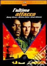 Ultimo Attacco (L') dvd