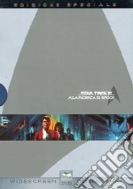 Star Trek III. Alla ricerca di Spock dvd