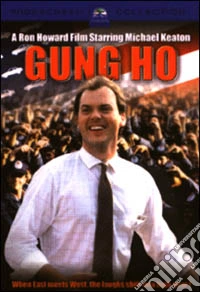 Gung Ho. Arrivano i giapponesi dvd