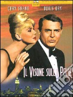 Visone Sulla Pelle (Il) dvd