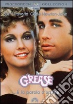 Grease dvd