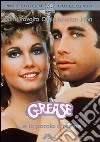 Grease dvd