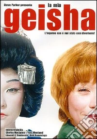 Mia Geisha (La) dvd