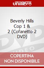 Beverly Hills Cop 1 & 2 (Cofanetto 2 DVD) dvd